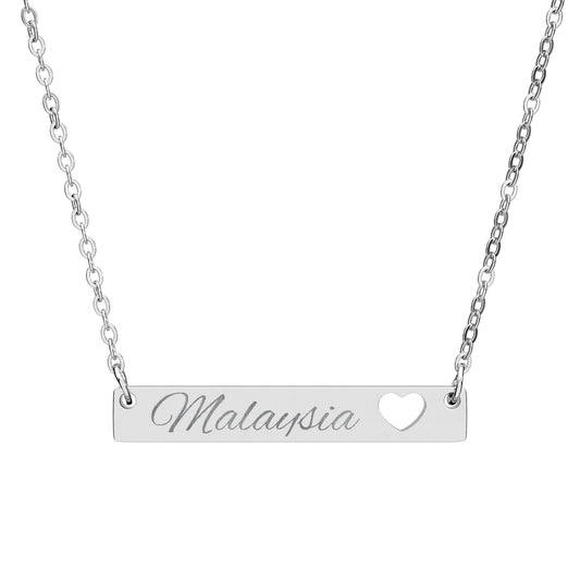 Cutout Heart Bar Necklace — Personalized Engraved Name Bar Jewelry